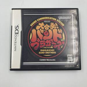 【中古】Nintendo DS ソフト 大合奏!バンドブラザーズ 任天堂 ニンテンドー