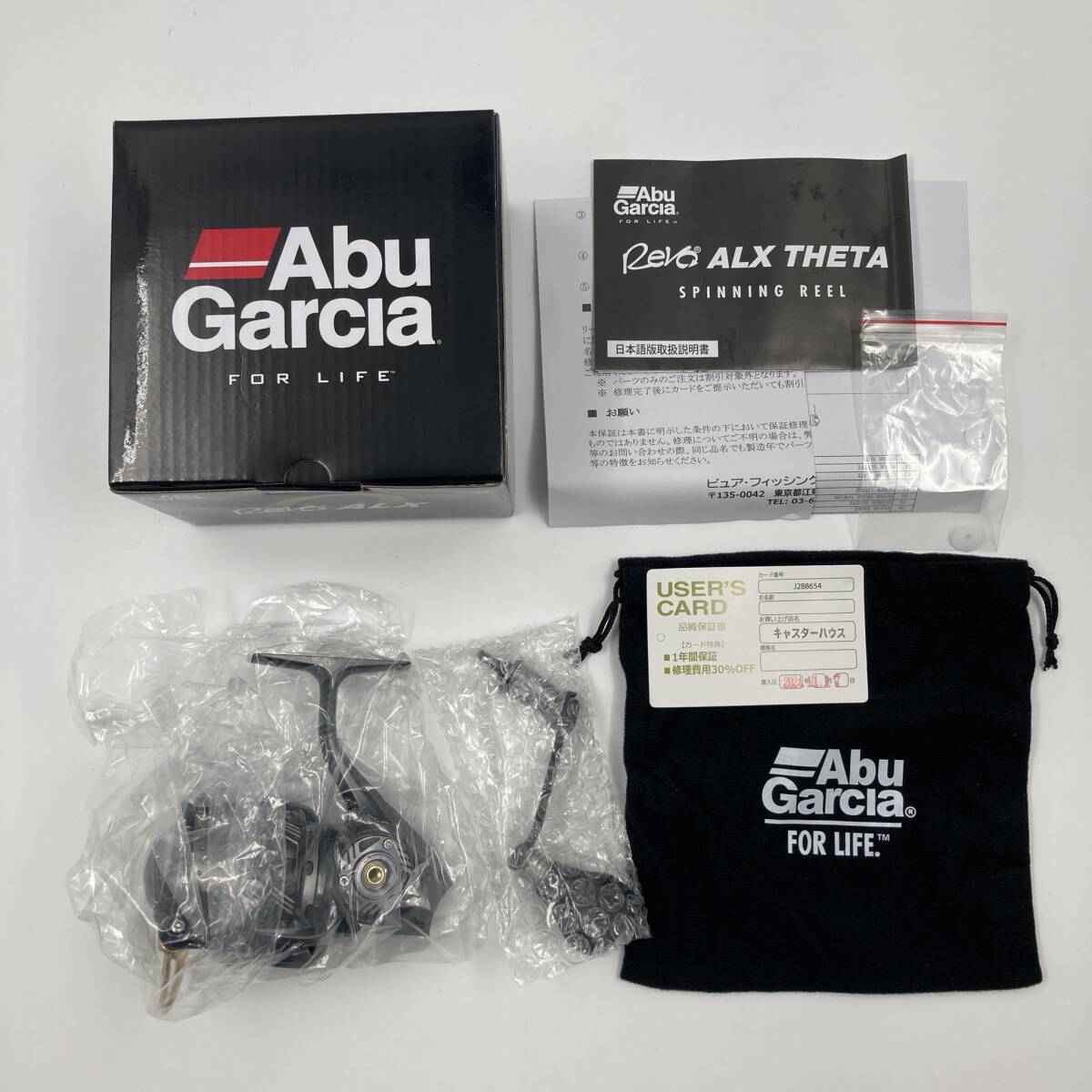 Yahoo!オークション -「アブガルシア alx」(フィッシング) の