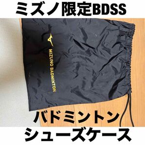 金 ロゴ 黒 BDSS 限定 シューズ 袋限定 モデル バドミントンシューズ ケースバドミントン シューズ 袋