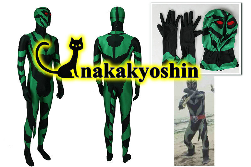 2025年最新】Yahoo!オークション -戦闘員 全身タイツ(コスプレ 2025年最新】Yahoo!オークション -戦闘員 全身タイツ(コスプレ