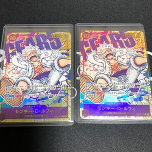 ワンピースカードゲーム ルフィ ニカ 2枚セット