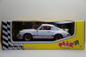 京商 サーキットの狼パッケージ 1/18 ポルシェ911 カレラRS 1973 73カレラ サーキットの狼 早瀬左近 池沢さとし【08231W】1912AD312