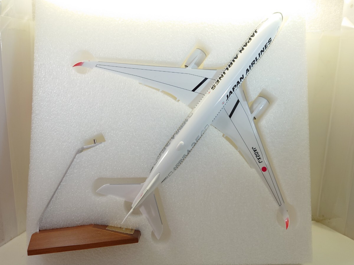 Yahoo!オークション -「JAL A350」の落札相場・落札価格 Yahoo!オークション -「JAL A350」の落札相場・落札価格