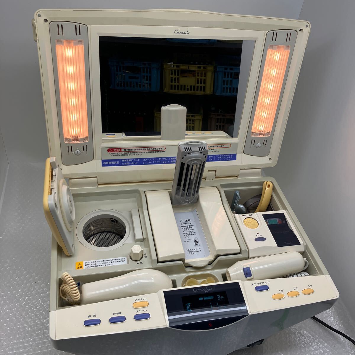 2025年最新】Yahoo!オークション -コメット 美顔器 501の中古品 2025年最新】Yahoo!オークション -コメット 美顔器 501の中古品