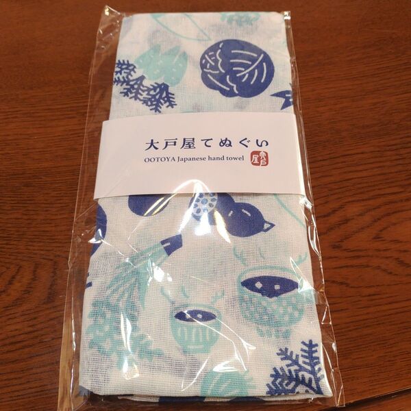 大戸屋 てぬぐい 手ぬぐい ノベルティ 福袋