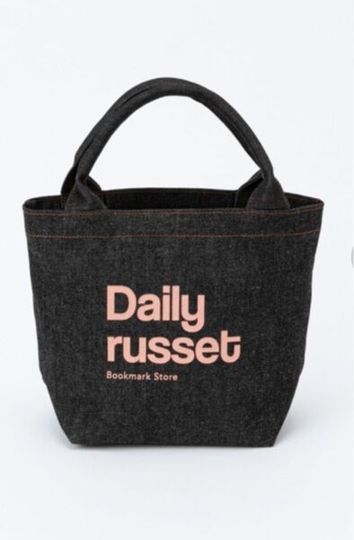 Daily russet デニムパイプハンドルトートバッグ(S)