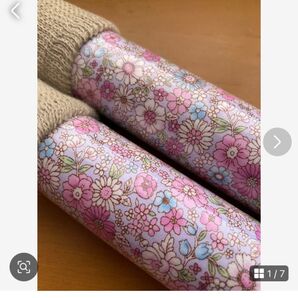 車椅子ブレーキ延長棒【あいぼう】プレゼントにもハンドメイド