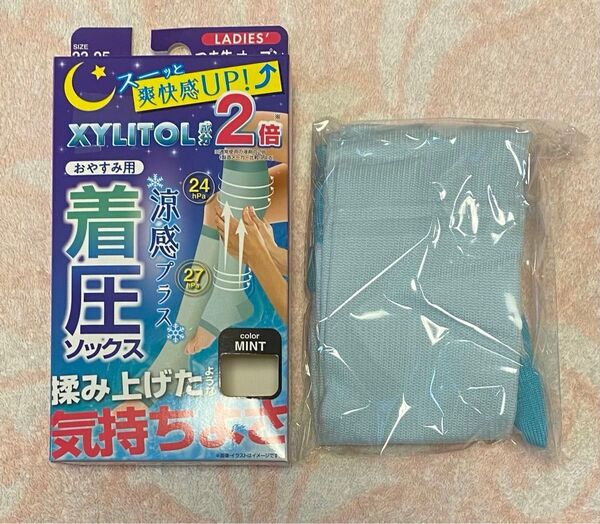 【新品 未使用品】1個 着圧ソックス つま先オープン 23-24-25cm 涼感プラス ミント