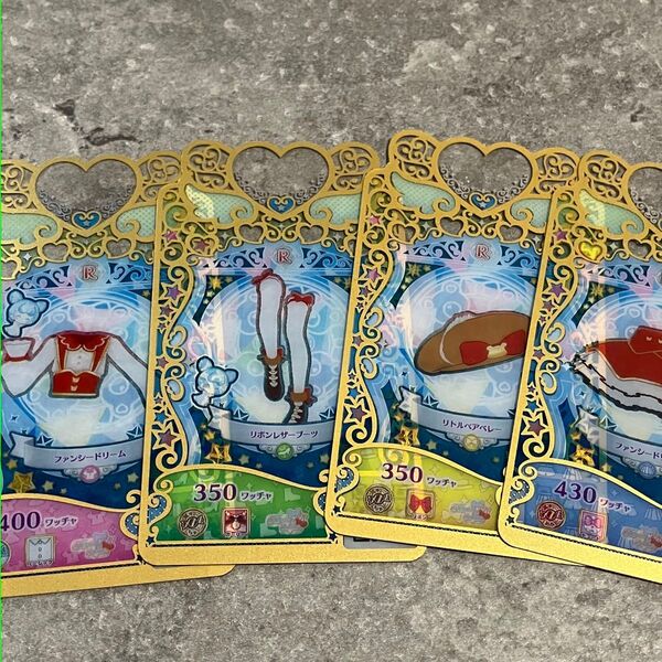 ワッチャプリマジ コーデ一式 プリマジスタジオ