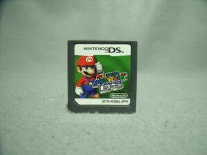 スーパーマリオ64DS ソフトのみ 動作確認済み