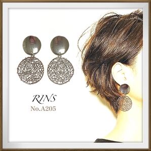 ハンドメイドピアス イヤリング A205*メタルシルバー透かしチャーム 高見えピアス イヤリング ハンドメイド