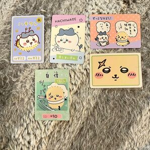 ちいかわ コレクションカードグミ6