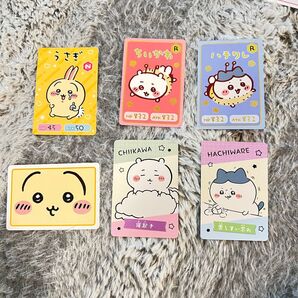 ちいかわ コレクションカードグミ6