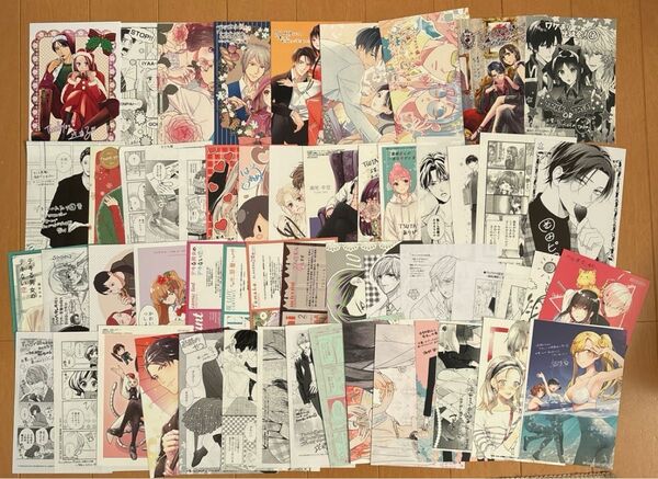 限定 特典 コミック まとめ売り ペーパー しおり リーフレット セット