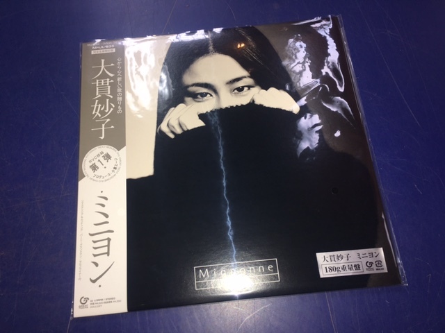 Yahoo!オークション -「大貫妙子 ミニヨン」(レコード) の落札 Yahoo!オークション -「大貫妙子 ミニヨン」(レコード) の落札