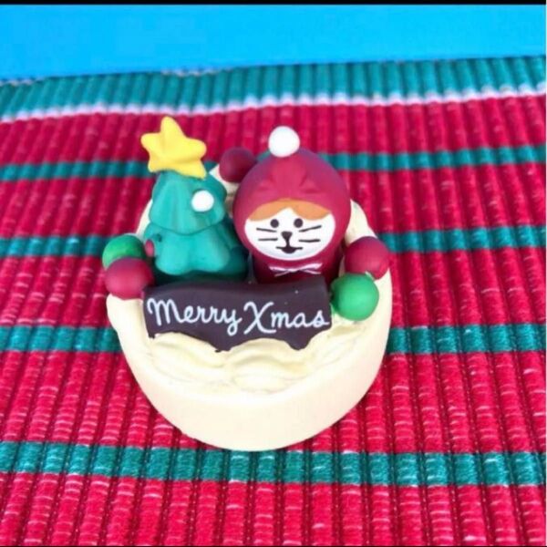 新品 コンコンブルクリスマス レトロクリスマスケーキ ケーキ、クリスマスケーキ フィギュア