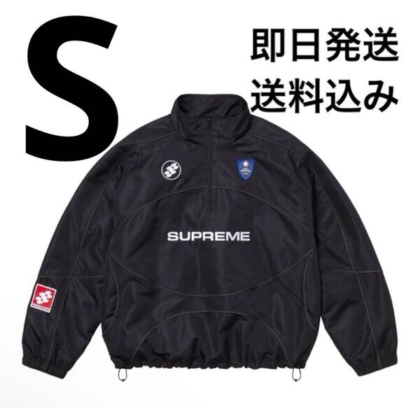 Supreme Reflective Piping Pullover "Black" S