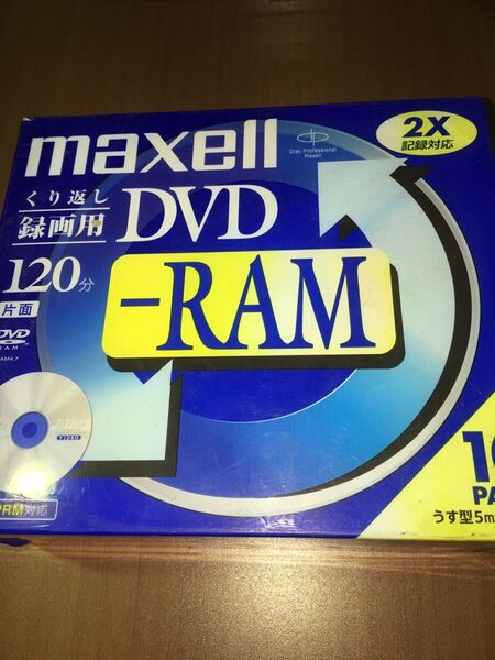 maxell マクセル DVD-RAM 4.7GB 2倍速 10枚セット ハードコート 未開封