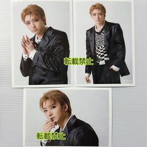 超特急 JOKER 生写真 A ユーキ YUKI 3枚 セット