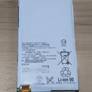 xperia z1f so-02f バッテリー 002