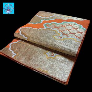 六通柄袋帯 亀甲雲取模様 銀糸 振袖 黒留袖 色留袖 訪問着 礼装 フォーマル