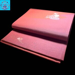 【美品】 袋帯 華模様 お稽古着 街着 お洒落着