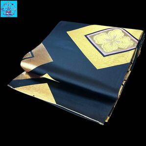 【美品】 全通柄丸帯 花菱模様 リバーシブル 振袖 訪問着 黒留袖 色留袖 礼装