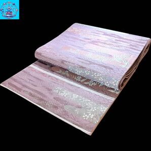 【美品】 六通柄袋帯 草花エ霞紋様 黒留袖 色留袖 訪問着 礼装 フォーマル