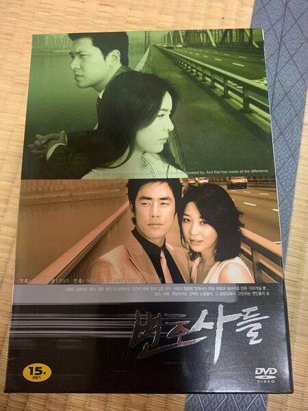 【韓国版】弁護士たち DVD BOX(輸入盤) 字幕無し
