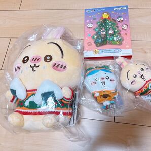 ちいかわ エニマイくじ