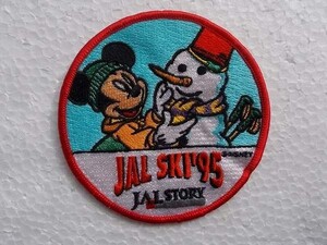 Jal Skiの値段と価格推移は 103件の売買情報を集計したjal Skiの価格や価値の推移データを公開 Jal Skiの値段と価格推移は 103件の売買情報を集計したjal Skiの価格や価値の推移データを公開