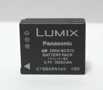 パナソニック Panasonic デジタルカメラ 500万画素 LUMIX DMC-TZ1 動作品/　純正バッテリーDMW-BCD10付_画像10