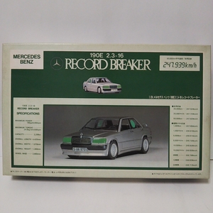 希少 未組立 1/24 FUJIMI Mercedes-Benz RECORD BREAKER 190E 2.3-16 メルセデス・ベンツ ナルド・バージョン W201 モデルカー ミニカー