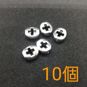 メタルビーズパーツ 10個
