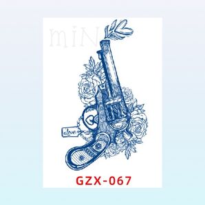 ジャグアタトゥーシール*GZX-067 ピストル ハート 銃