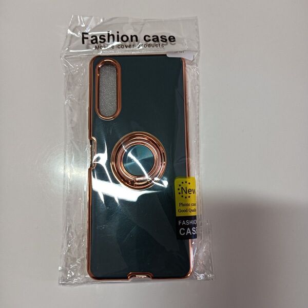 エクスペリア10NV用スマホ ケース