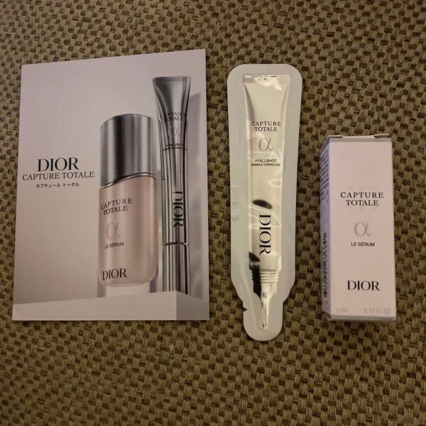 Dior カプチュール トータル セラム、ヒアルショットディオール