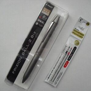 パイロット フリクションボール2ビズ グレー LFBT-3SUF-GY 替え芯付き