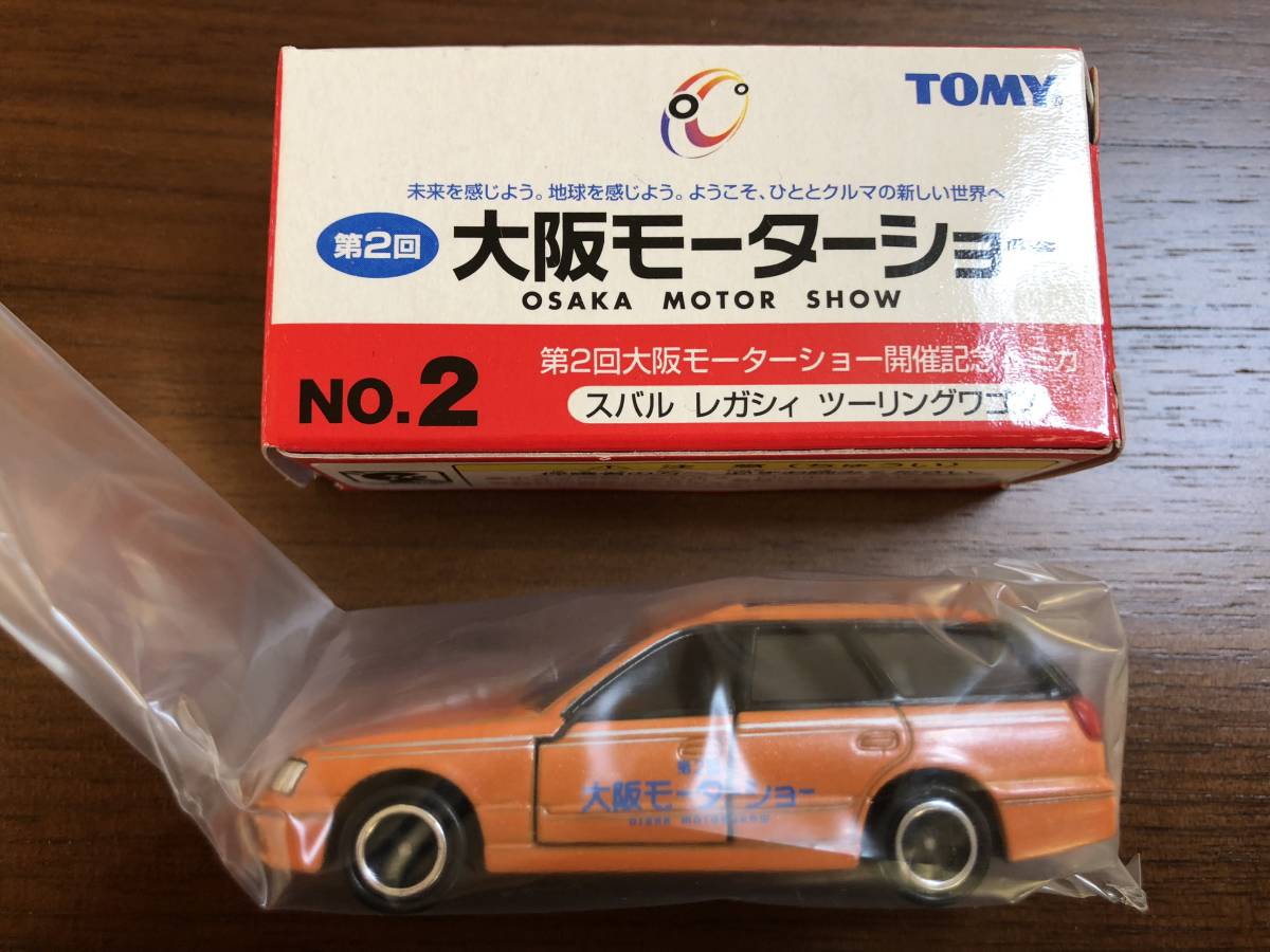 年最新ヤフオク!  モータートミカ レガシィおもちゃ、ゲームの