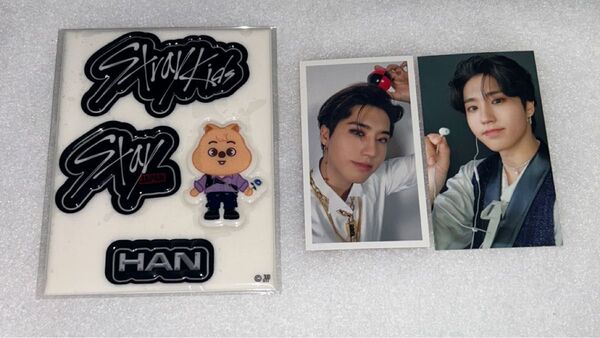straykids ハン まとめ売り