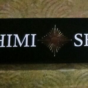 KESHIMI SHIWA22g美容液