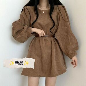 ウエストマーク コーデュロイ ワンピース ベルト付き ブラウン