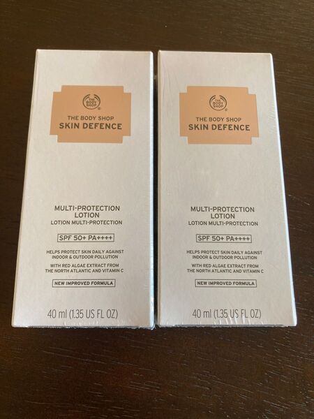 ザ ボディショップ スキンディフェンス 40ml