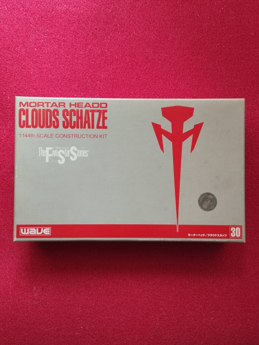 2025年最新】Yahoo!オークション -fss 1/144 waveの中古品 2025年最新】Yahoo!オークション -fss 1/144 waveの中古品