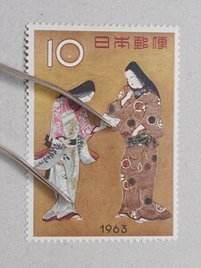 【未使用】1963年　切手趣味週間　千姫　１枚