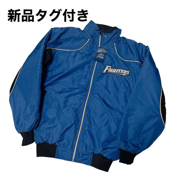 新品 北海道日本ハムファイターズ 野球 厚手 旧ロゴ ジャンパー スタジャン