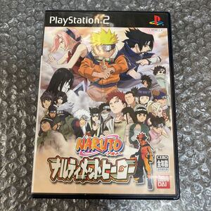 ゲーム PlayStation2/PS2/プレステ2 NARUTO ナルト ナルティメットヒーロー バンダイ