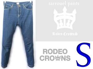 RODEO CROWNS 【サルエル】 S (実78cm) 【管14-4】 送料￥185