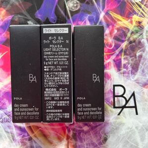 ポーラ BA ライトセレクター N 9g × 3本