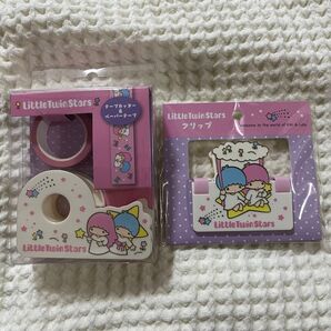 リトルツインスターズ キキララ クリップ テープ